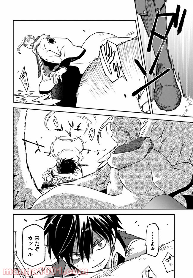 P28