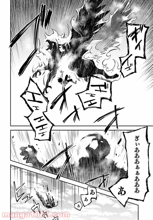 P32