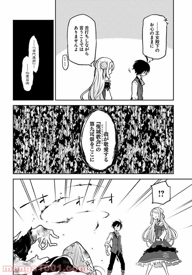 P36