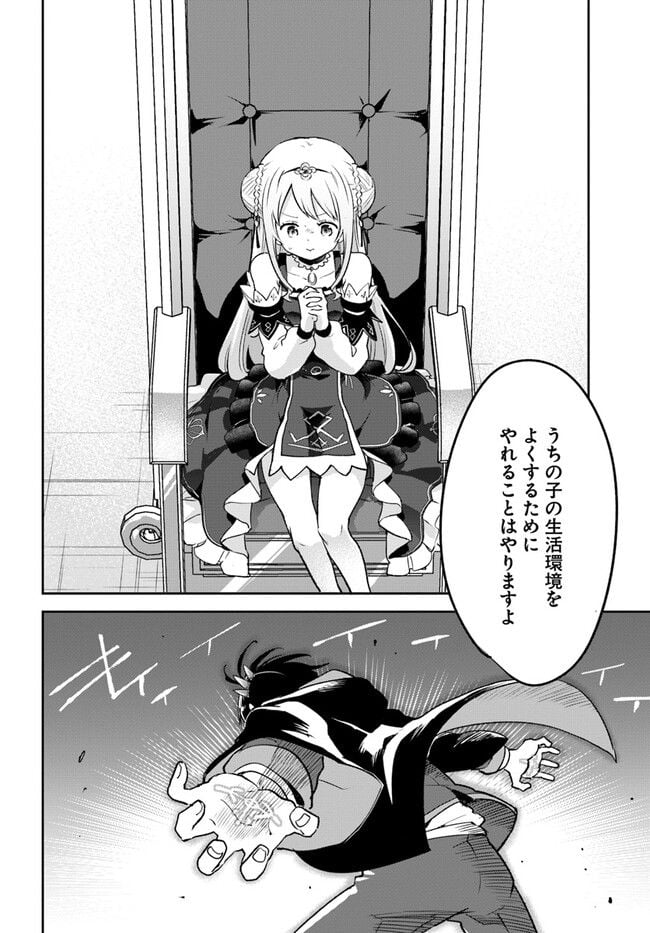 P34