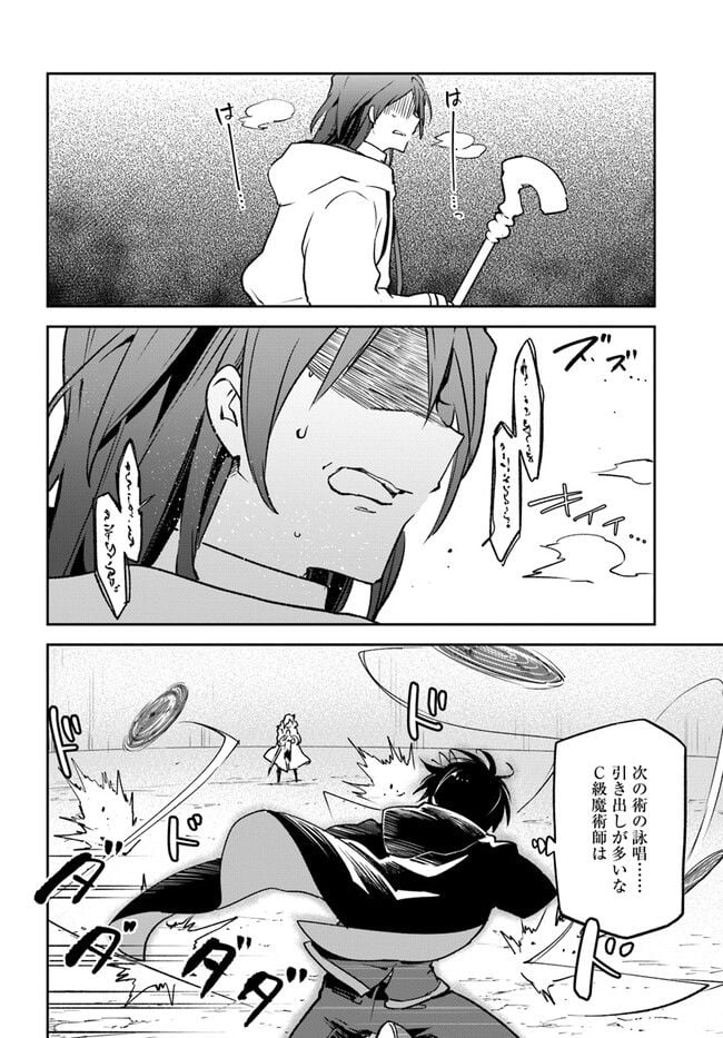 P38