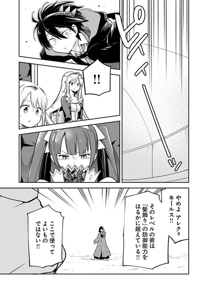 P39