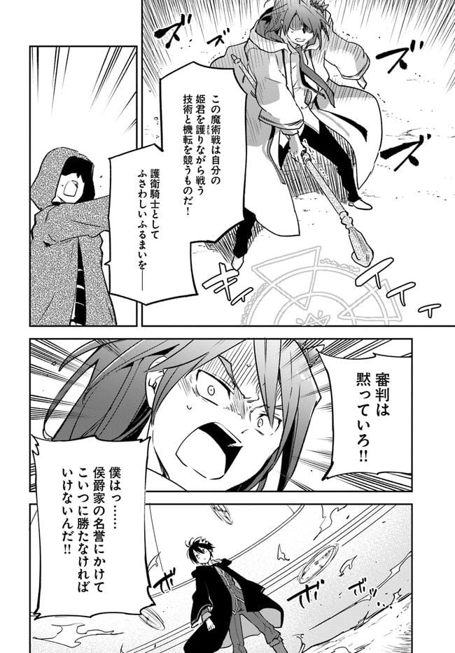 P40