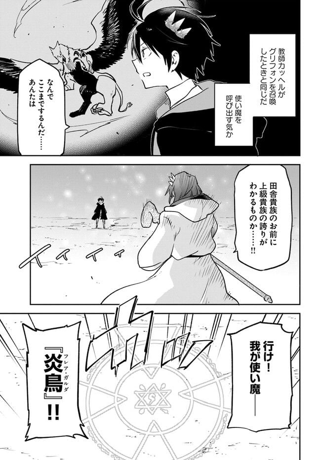 P41