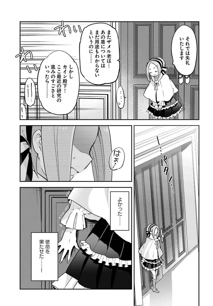 P37
