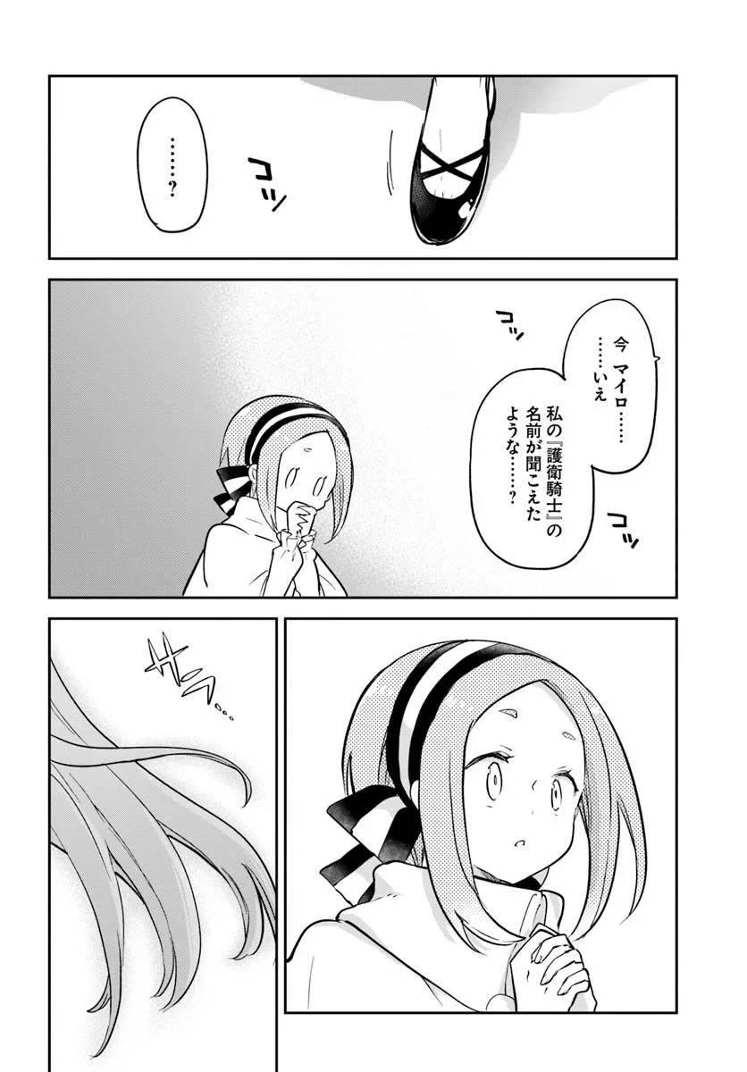 P40