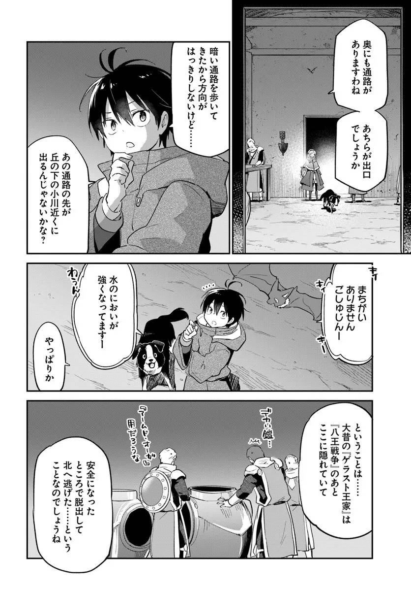 P26