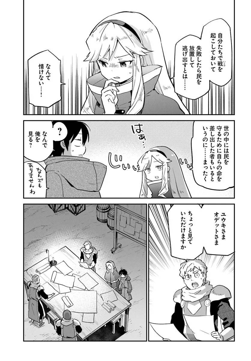 P27