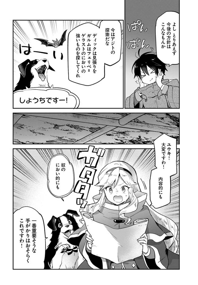 P36