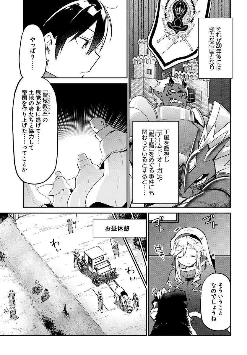 P27