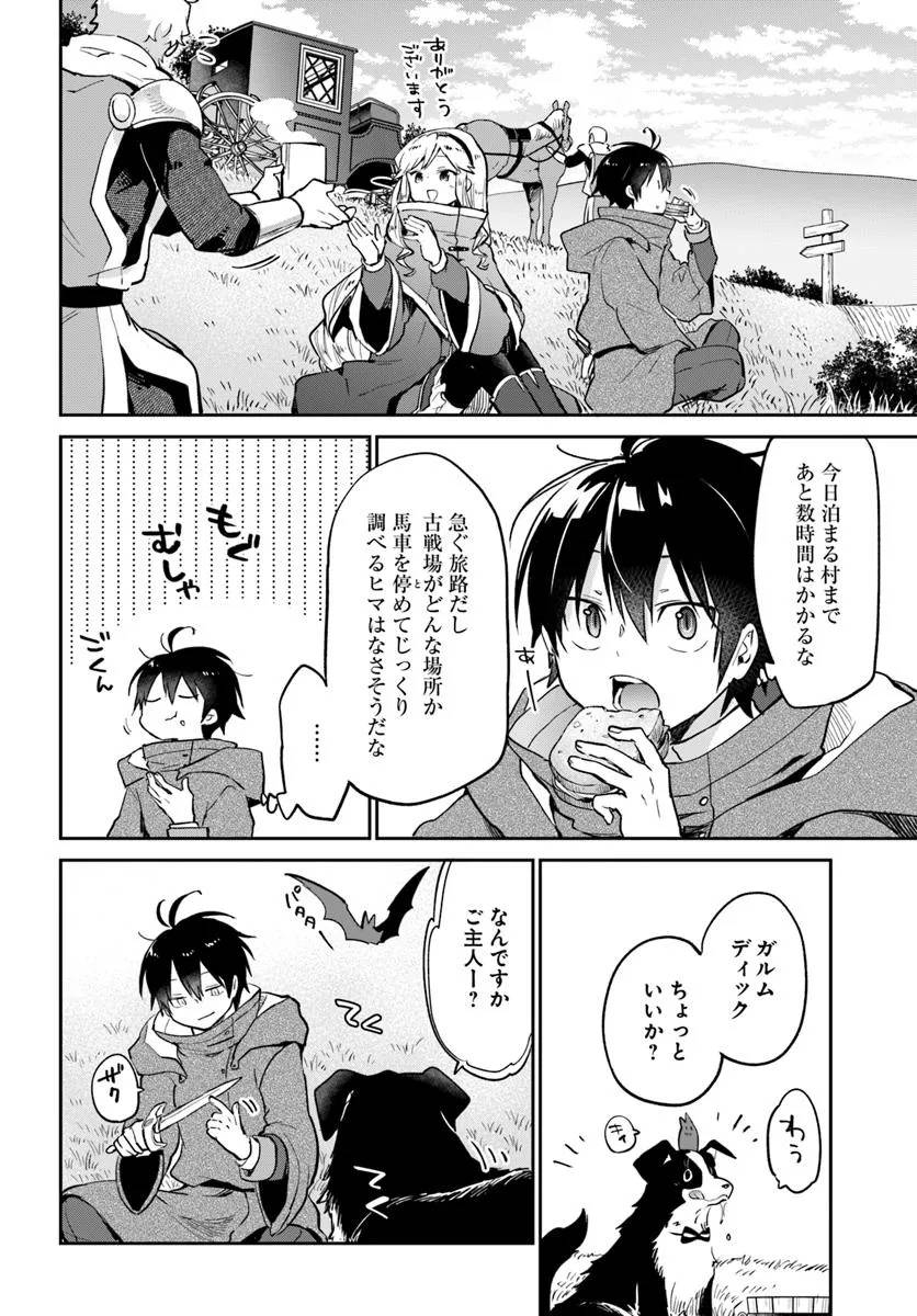 P28