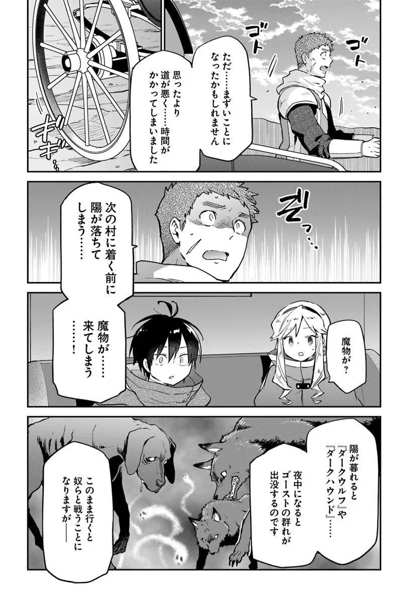 P34