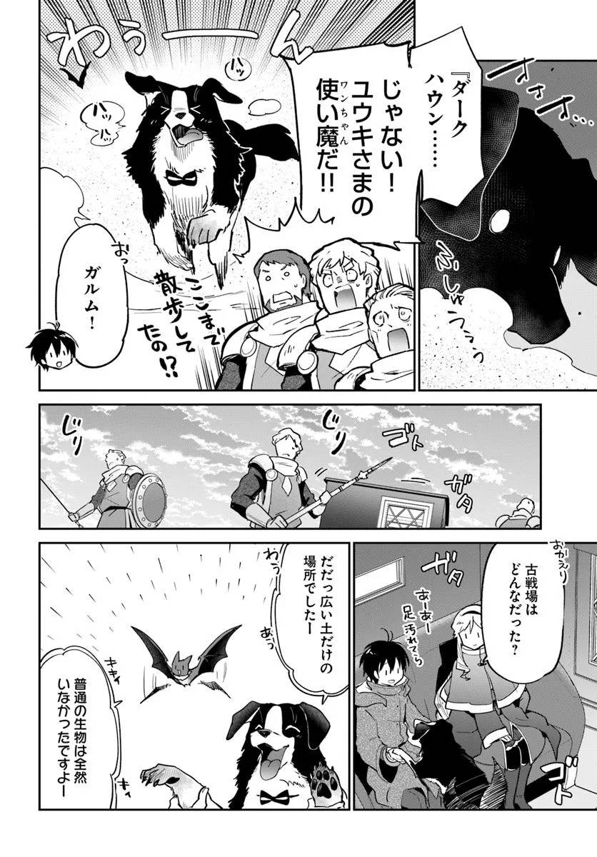 P36