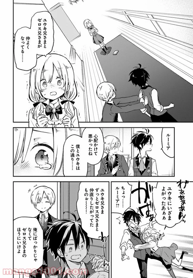 P28