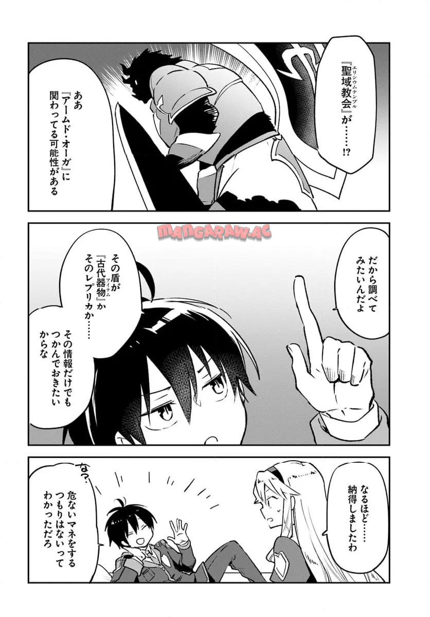 P34