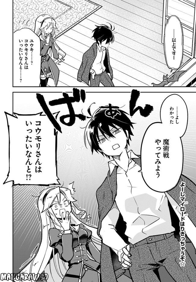 P38