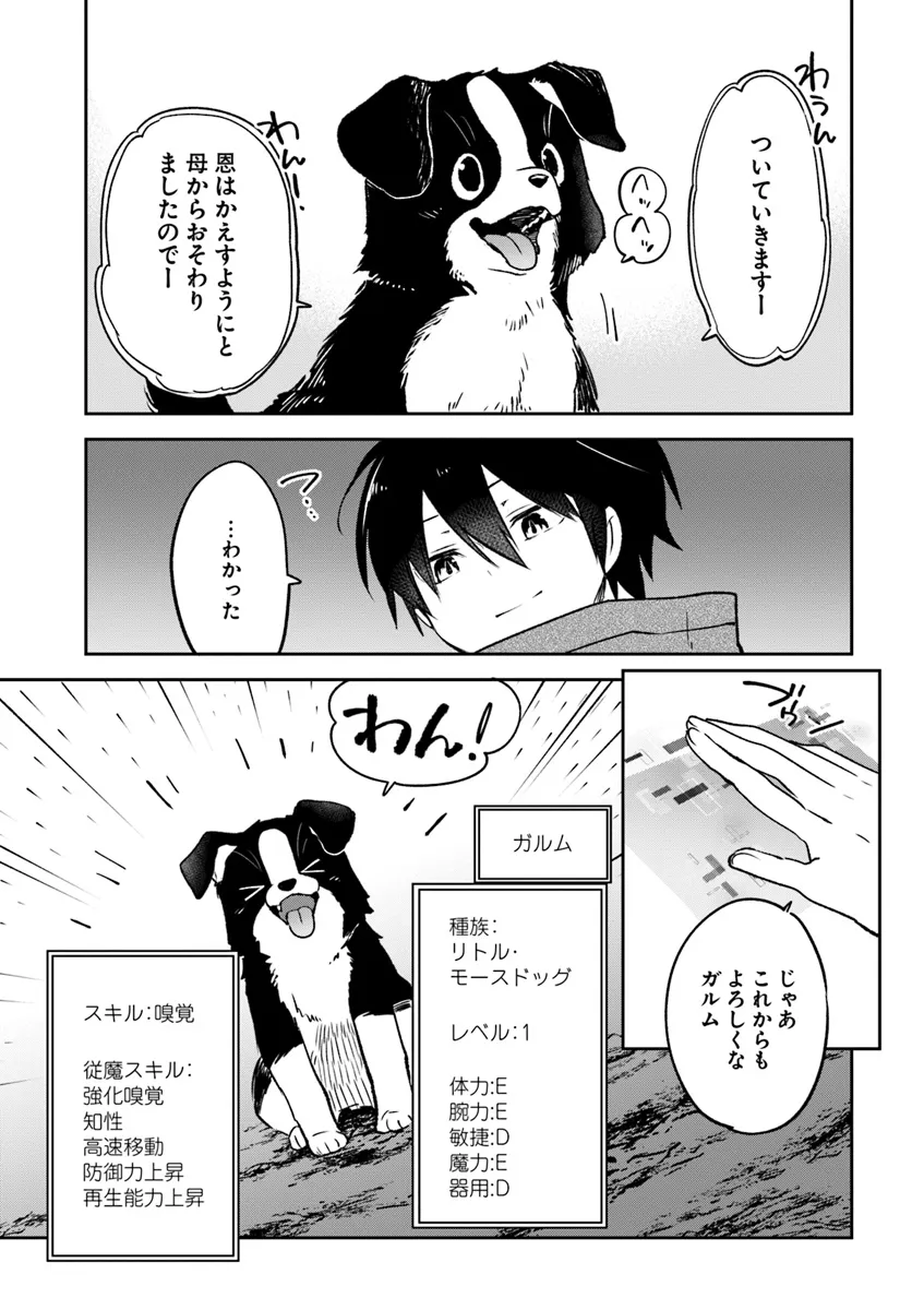 P23