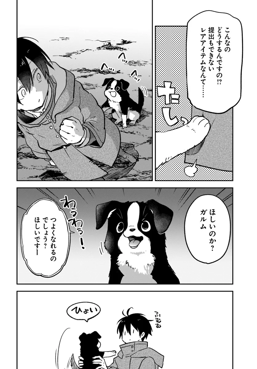 P30