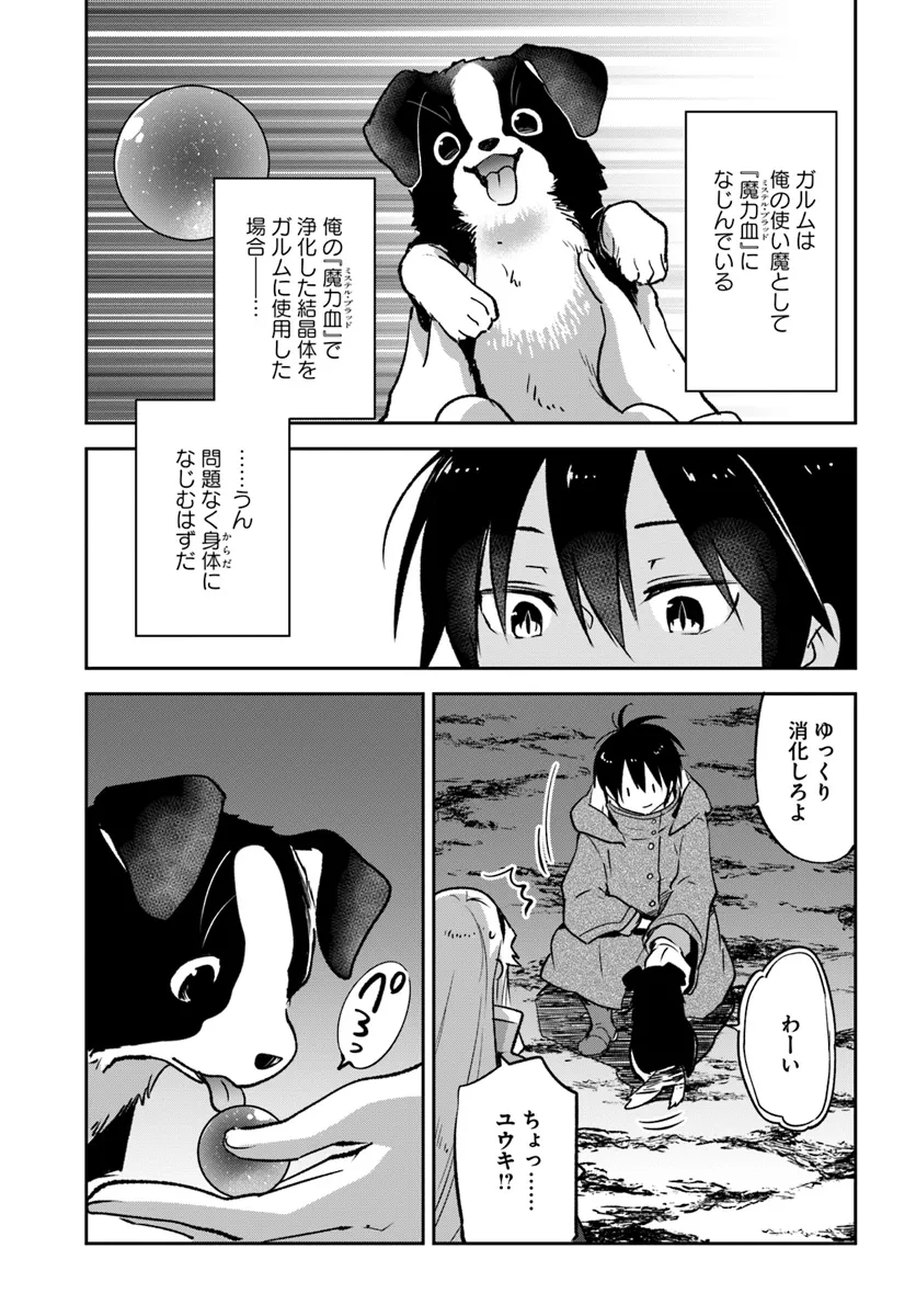 P31