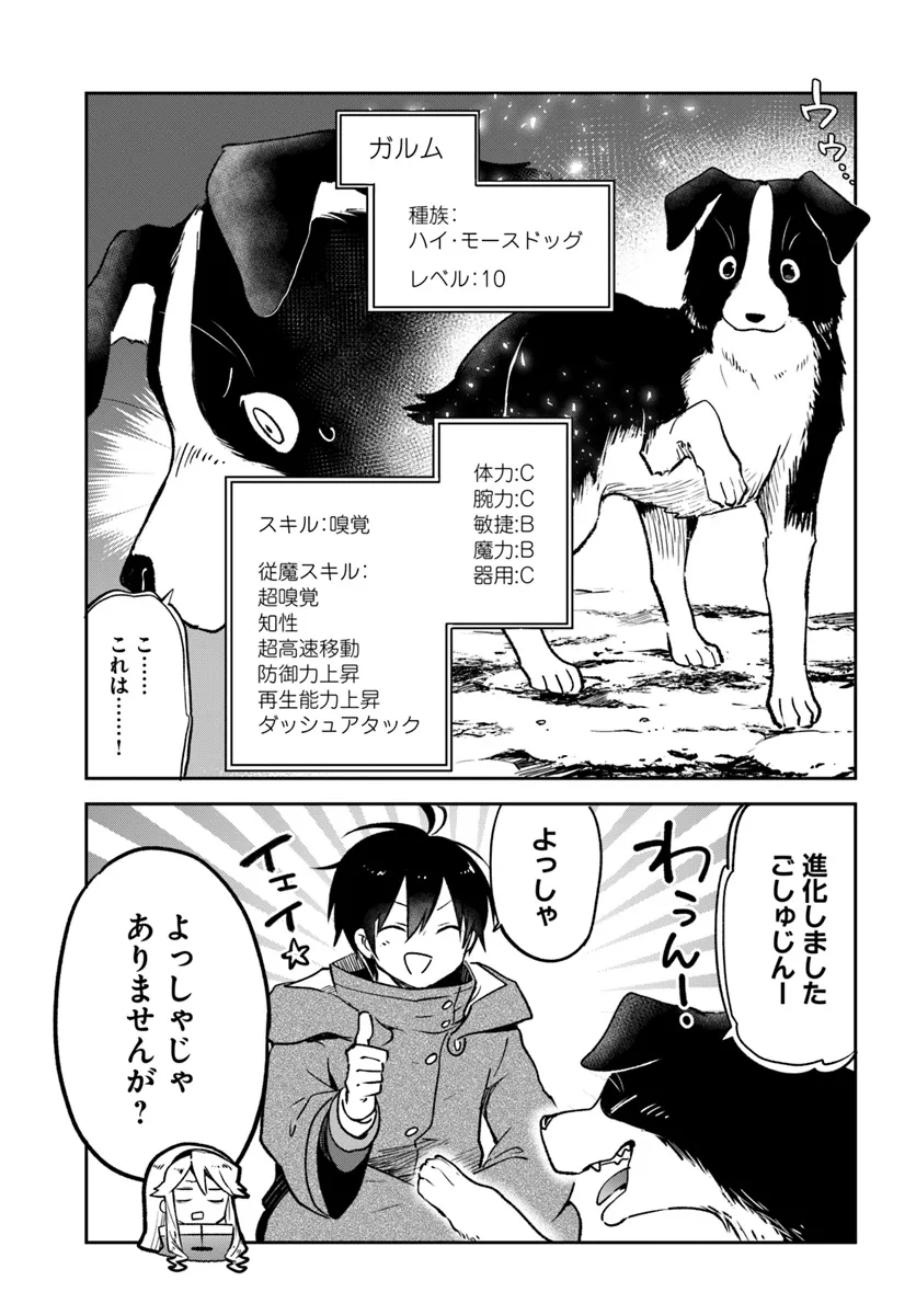P33