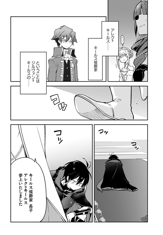 P20