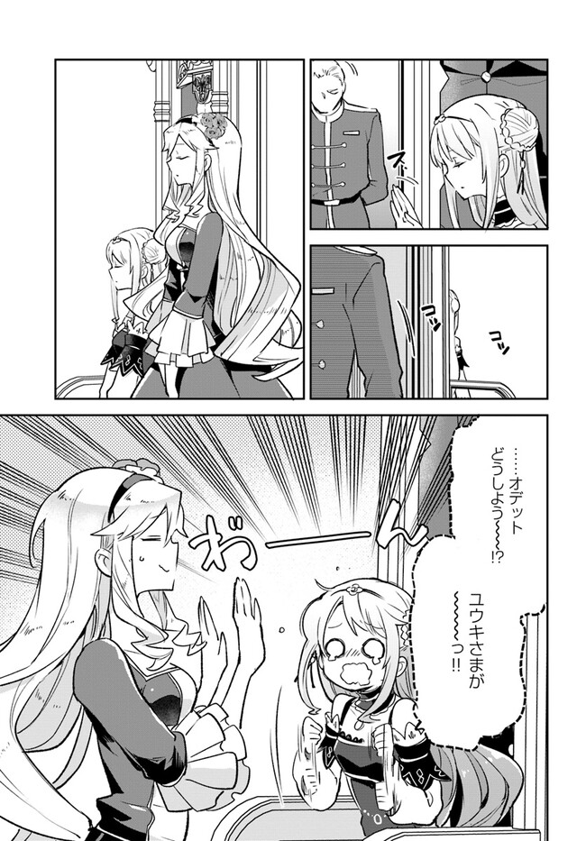P31