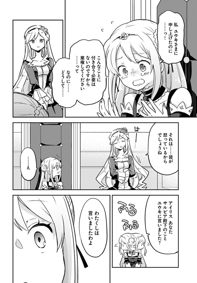 P32