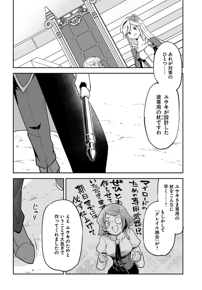 P40