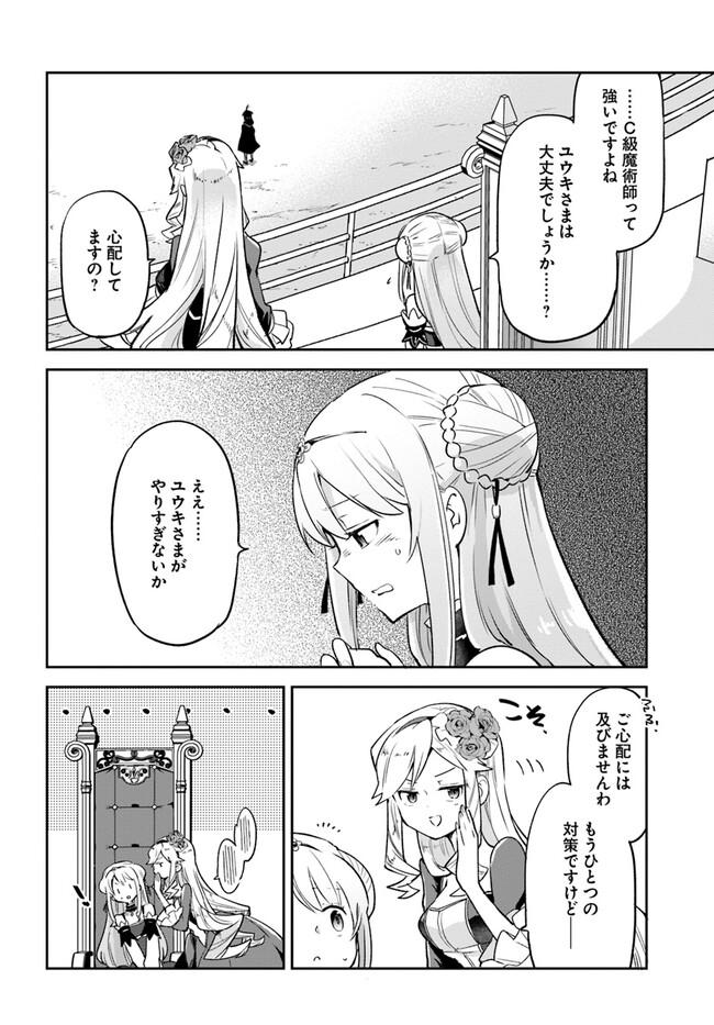 P42