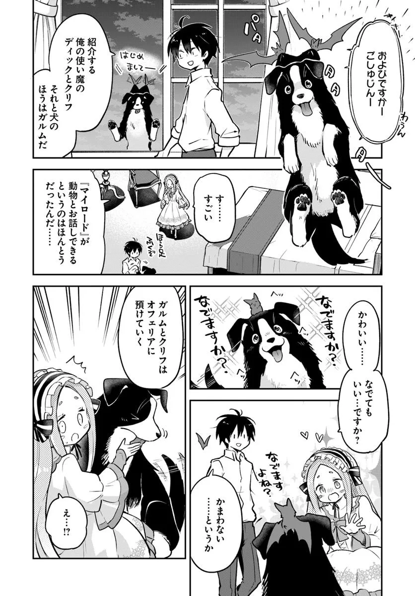 P20