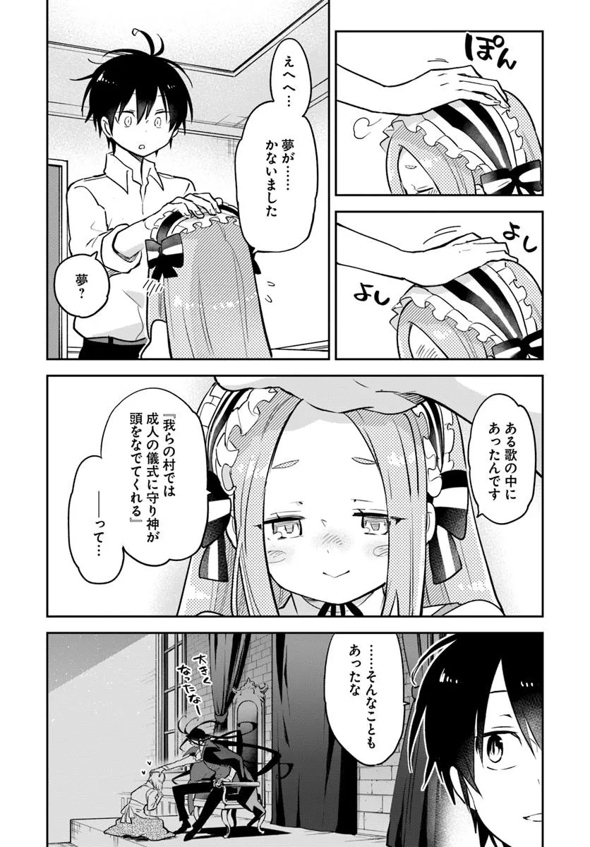 P30