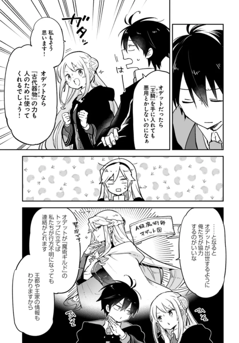 P31