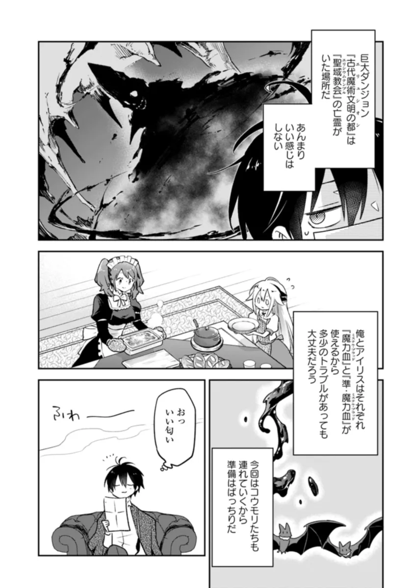 P39