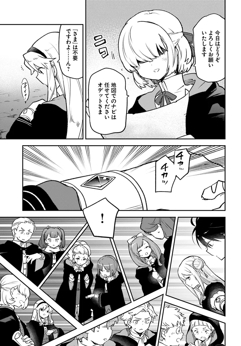 P33