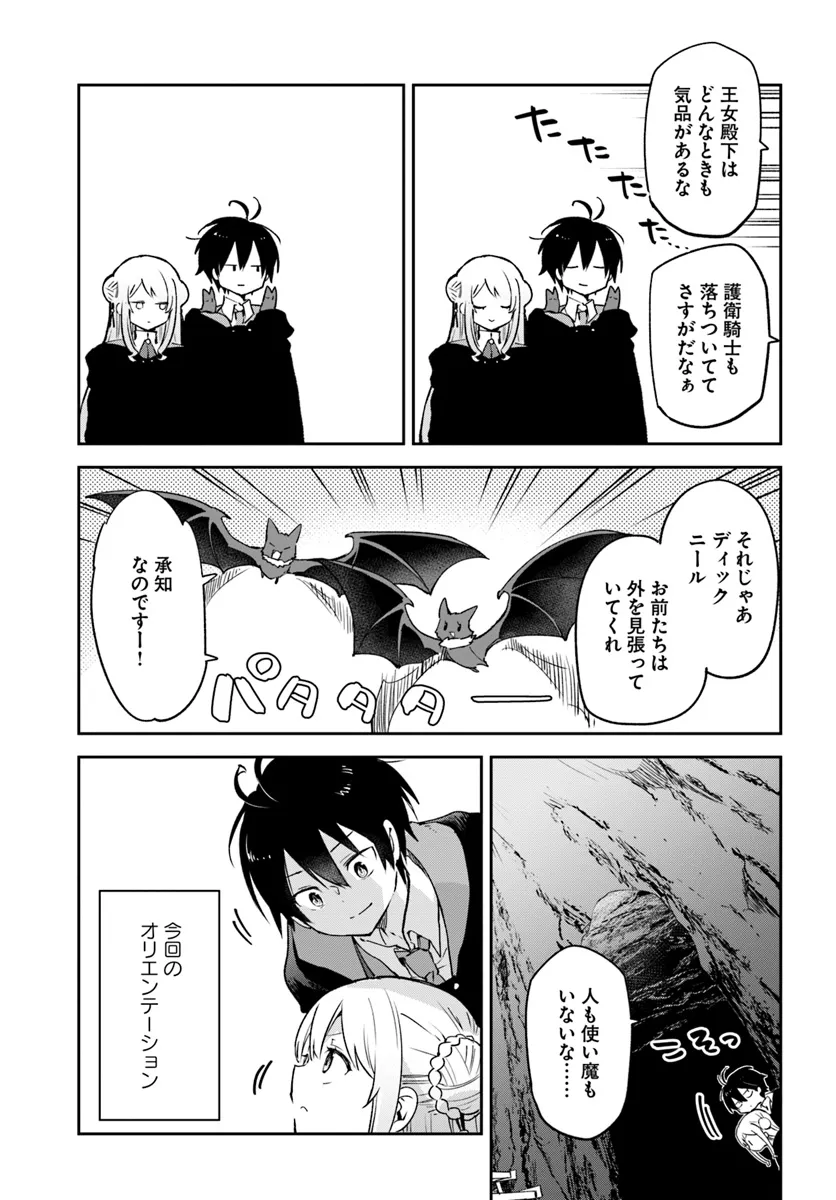 P35