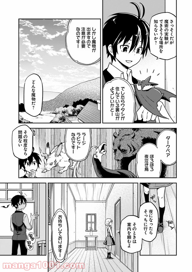 P13