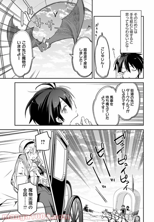 P19