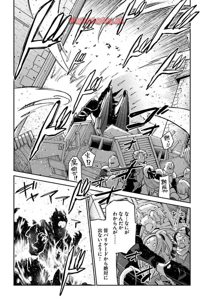 P20