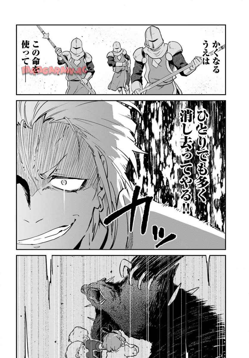 P30