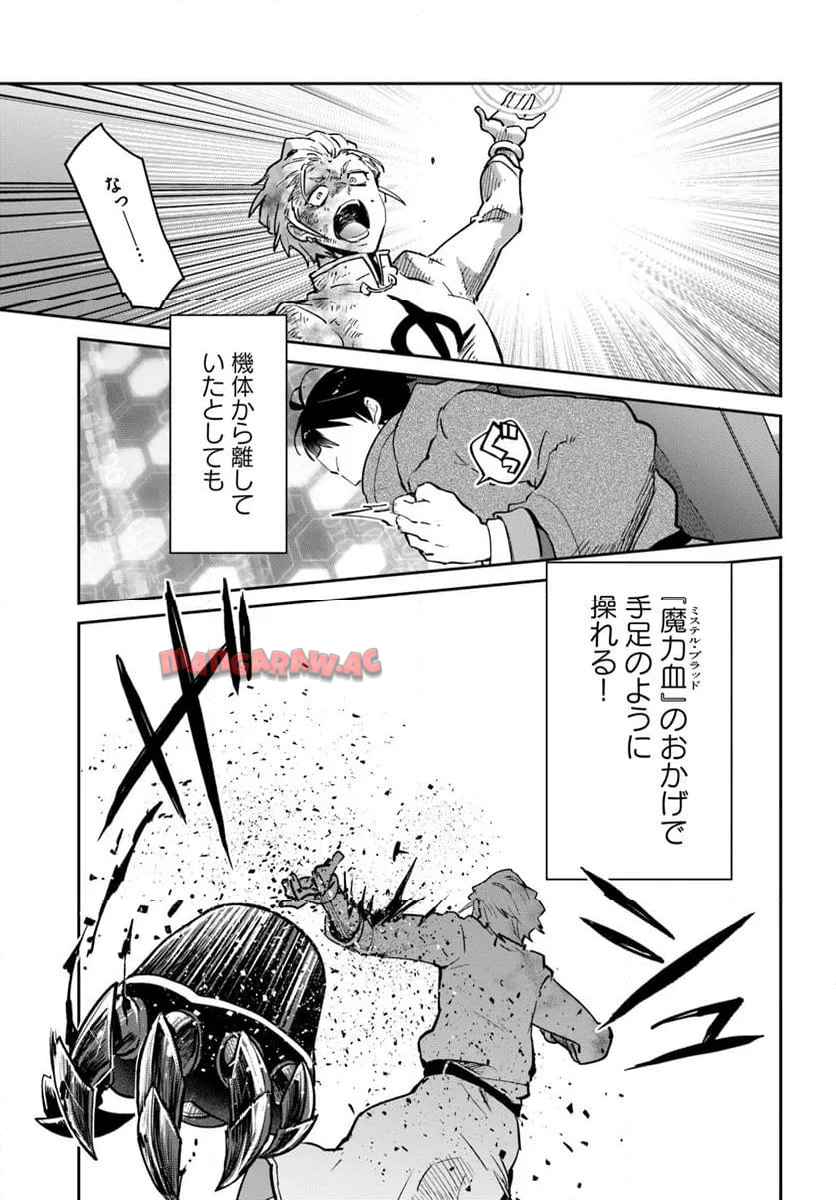 P33