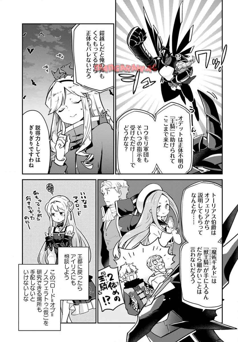 P37