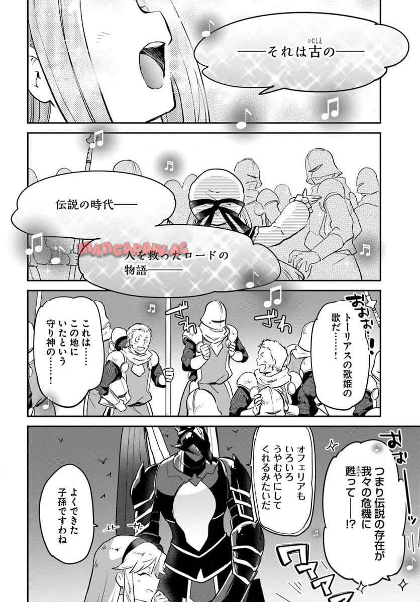 P40