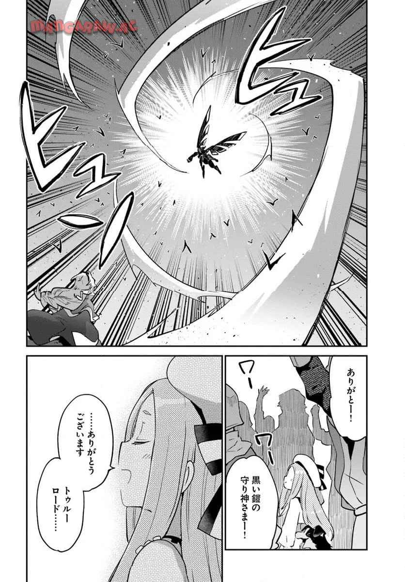 P42