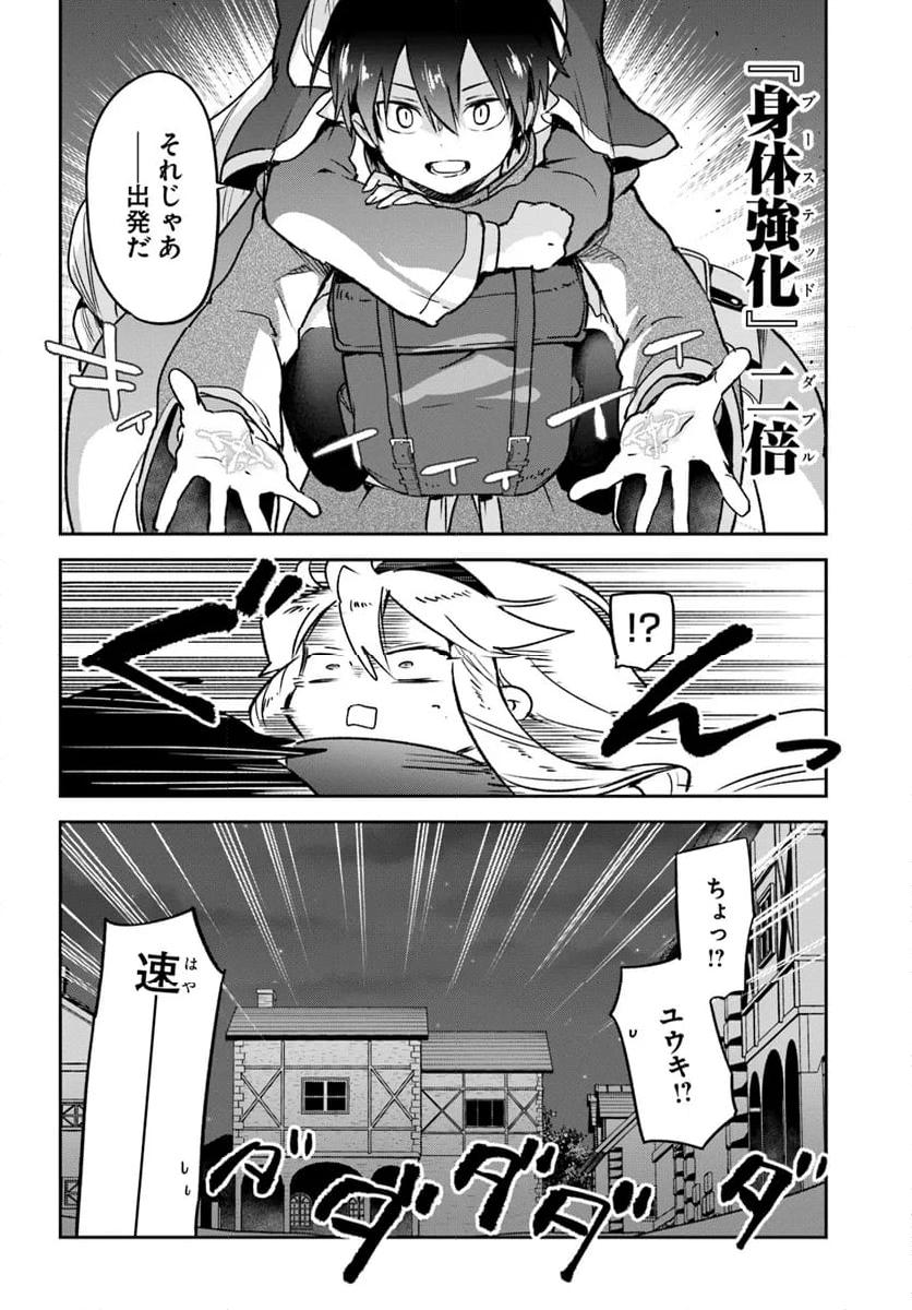 P36