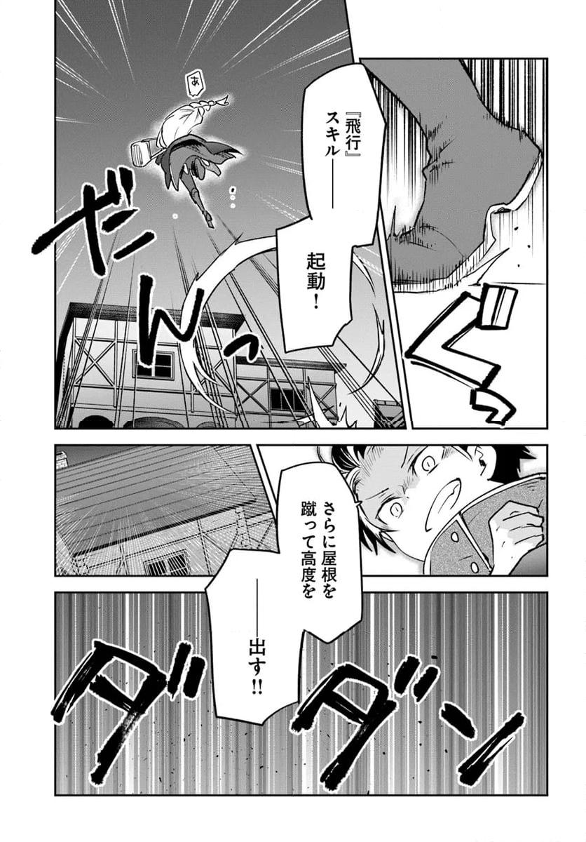 P37