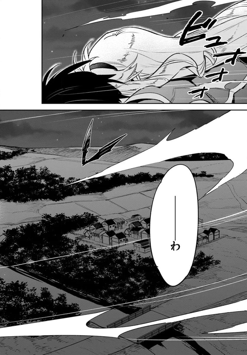P38
