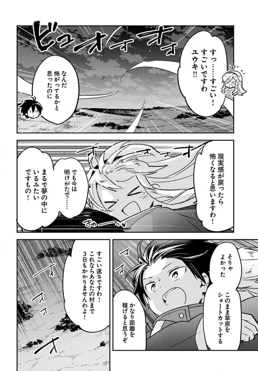 P40