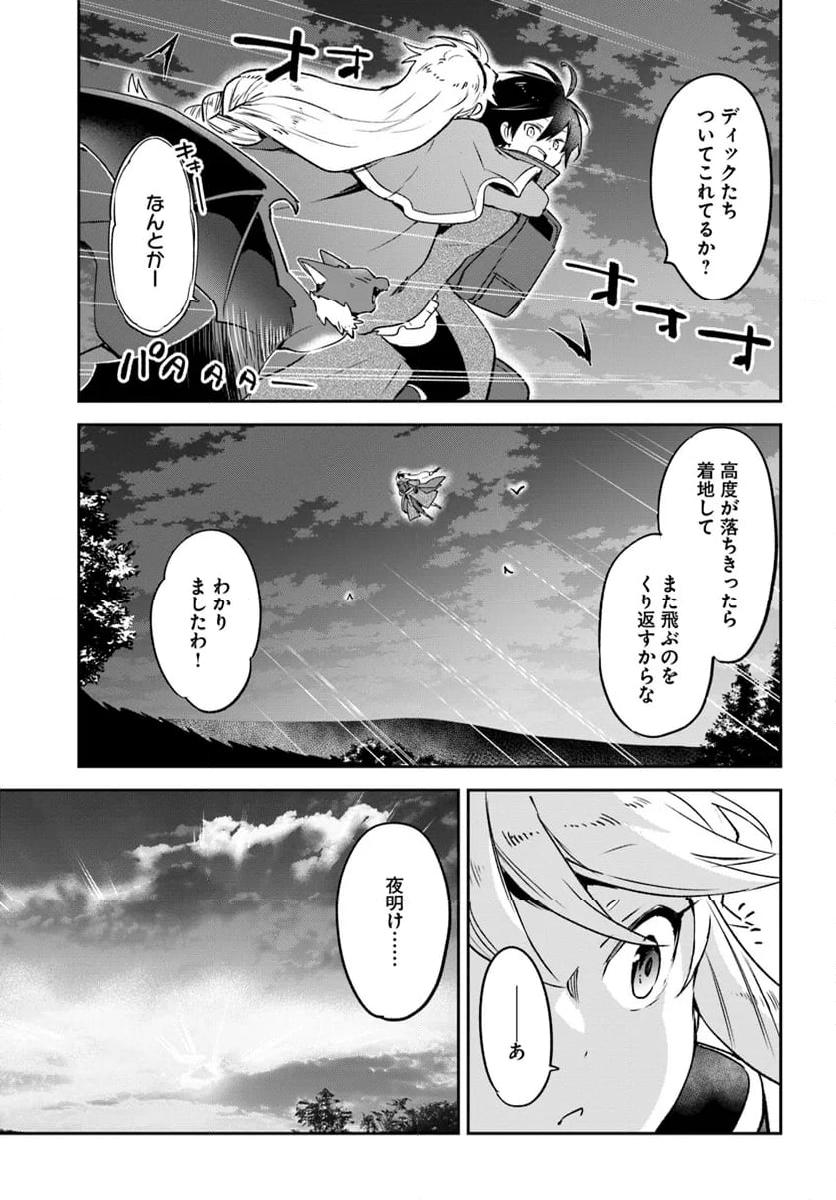 P41