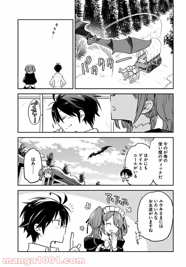 P19