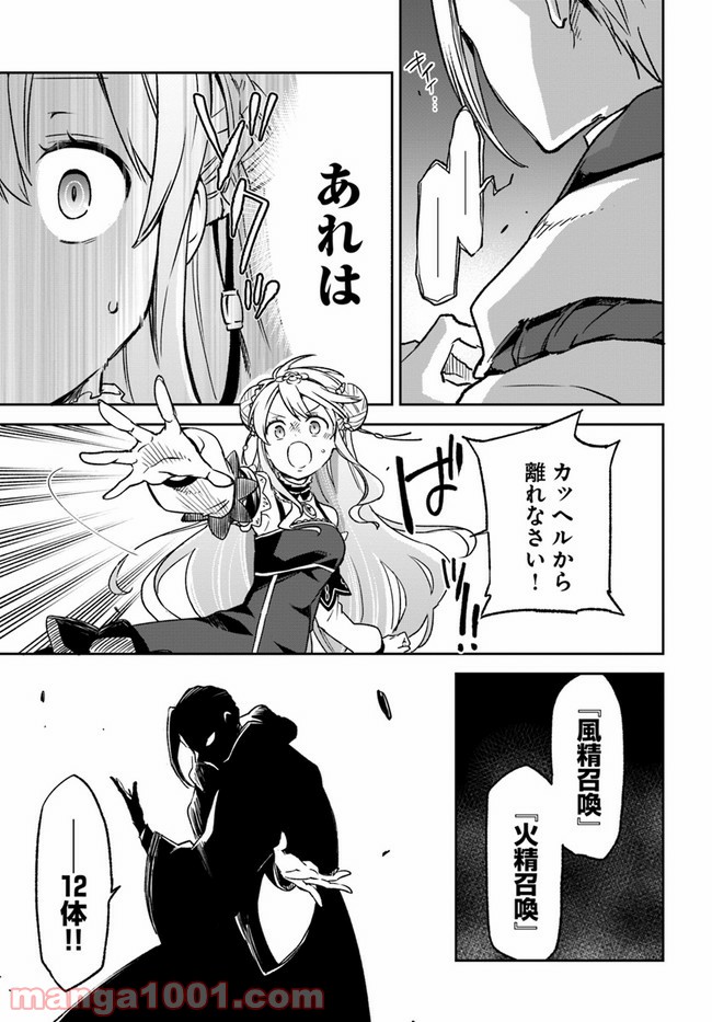 P27